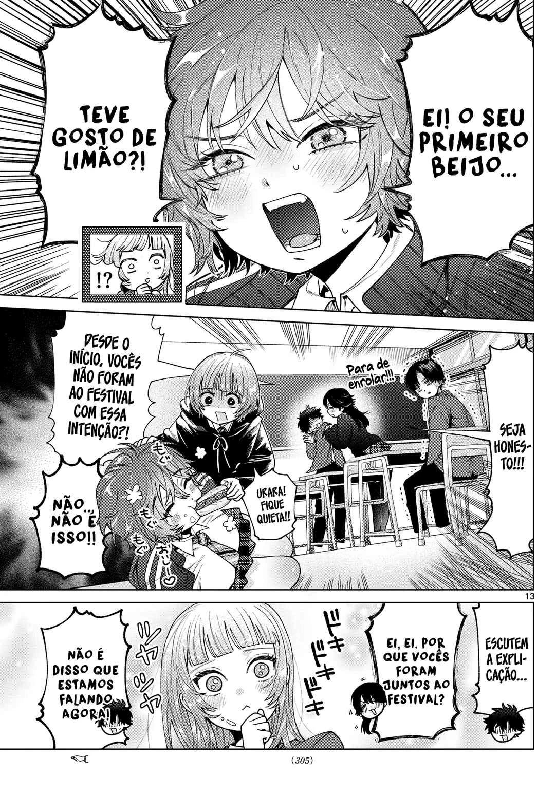 Momose Akira no Hatsukoi Hatan-chuu. — Cap. 22, pág. 14