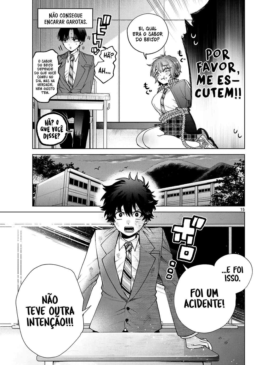 Momose Akira no Hatsukoi Hatan-chuu. — Cap. 22, pág. 16