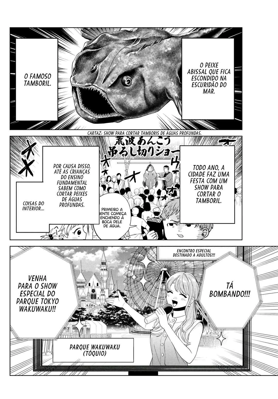 Momose Akira no Hatsukoi Hatan-chuu. — Cap. 25, pág. 3
