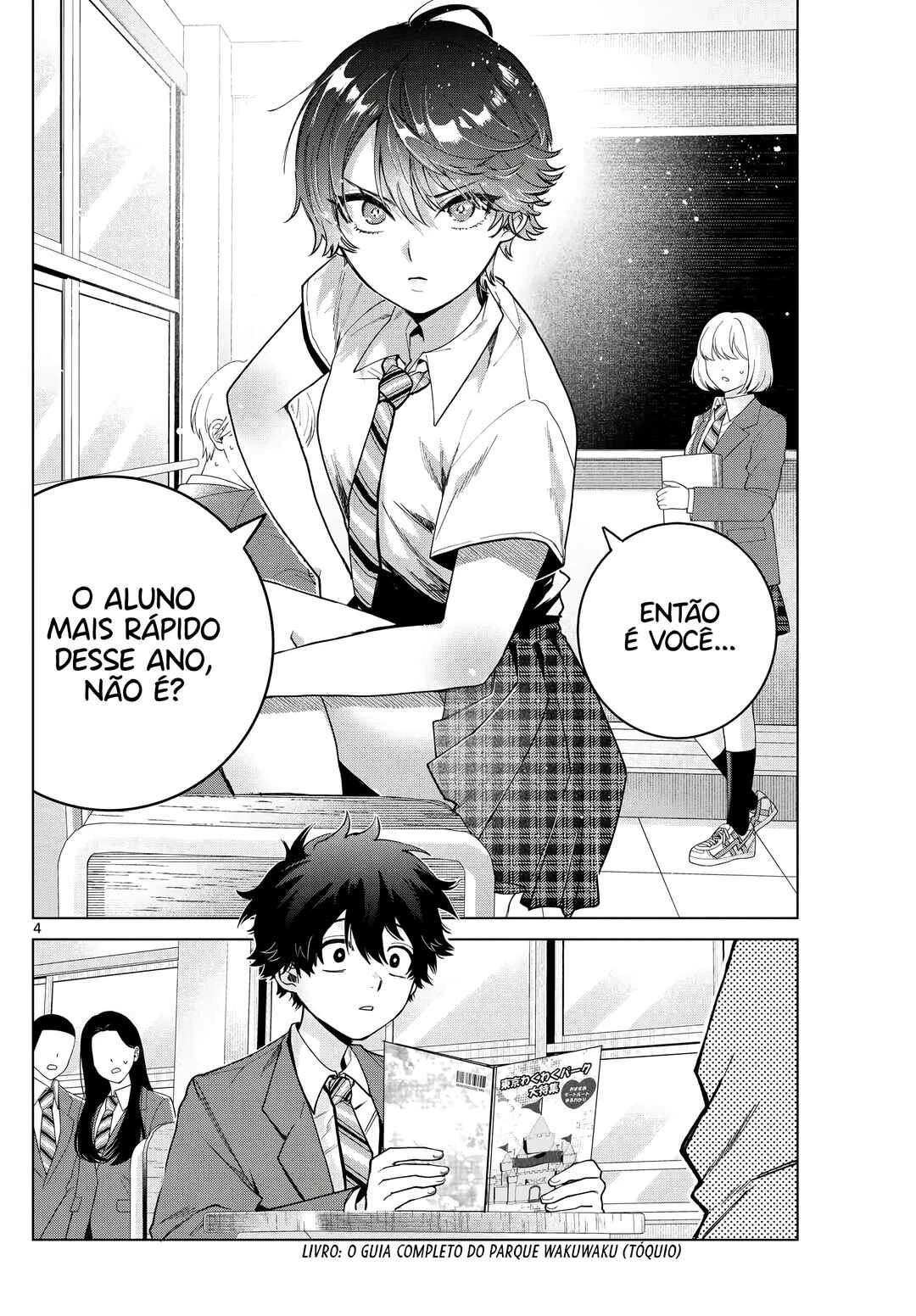 Momose Akira no Hatsukoi Hatan-chuu. — Cap. 25, pág. 5