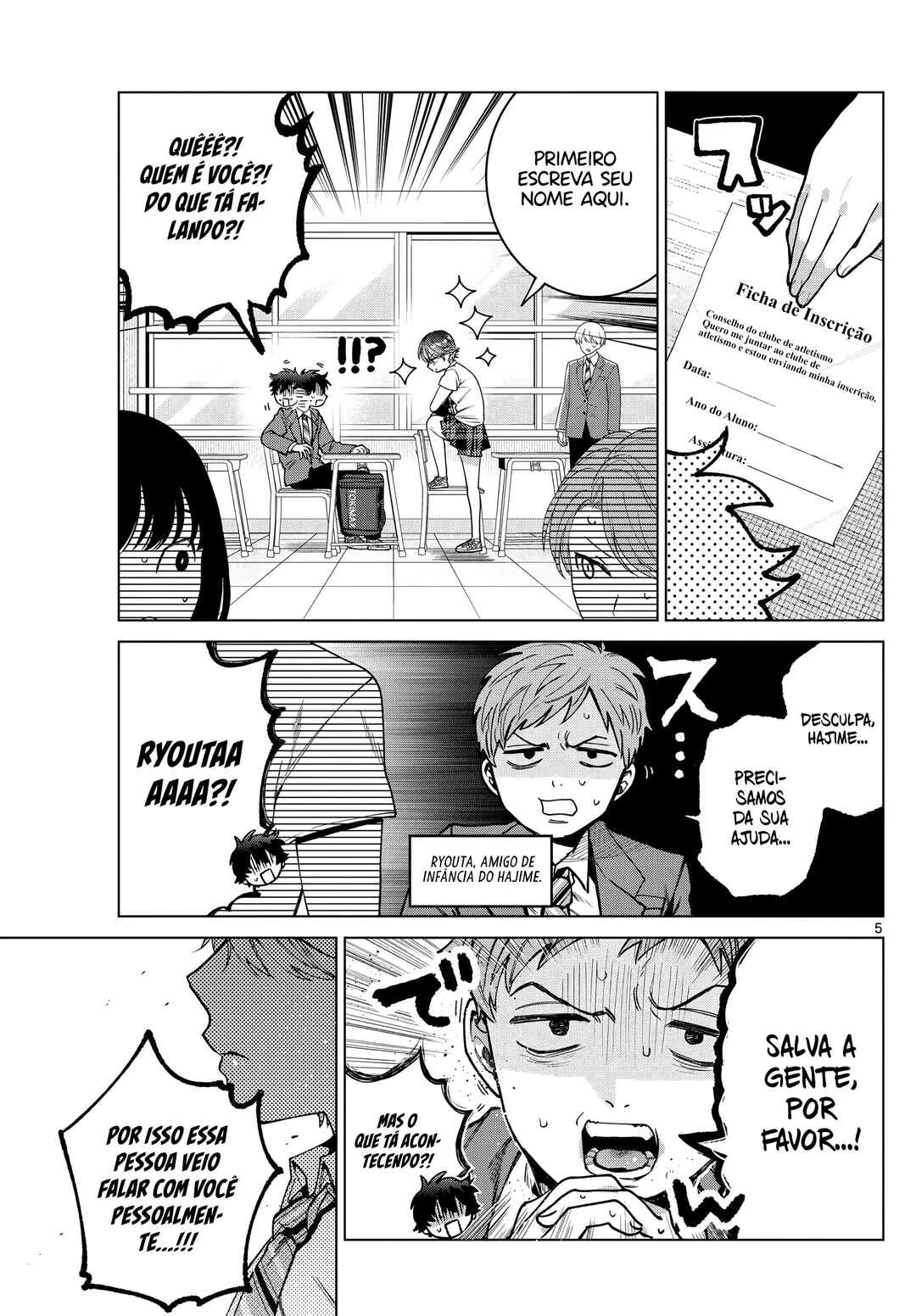 Momose Akira no Hatsukoi Hatan-chuu. — Cap. 25, pág. 6