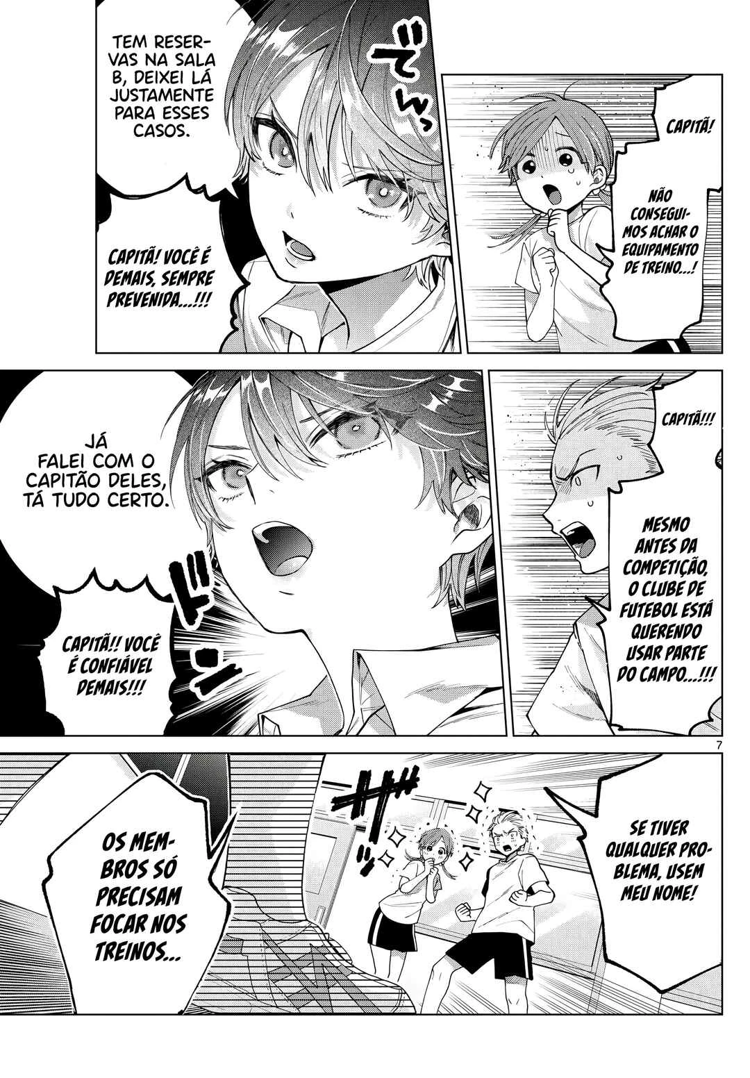 Momose Akira no Hatsukoi Hatan-chuu. — Cap. 25, pág. 8