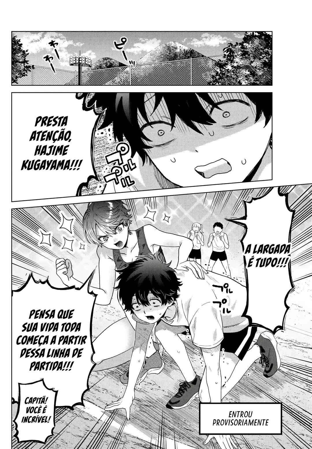 Momose Akira no Hatsukoi Hatan-chuu. — Cap. 25, pág. 11