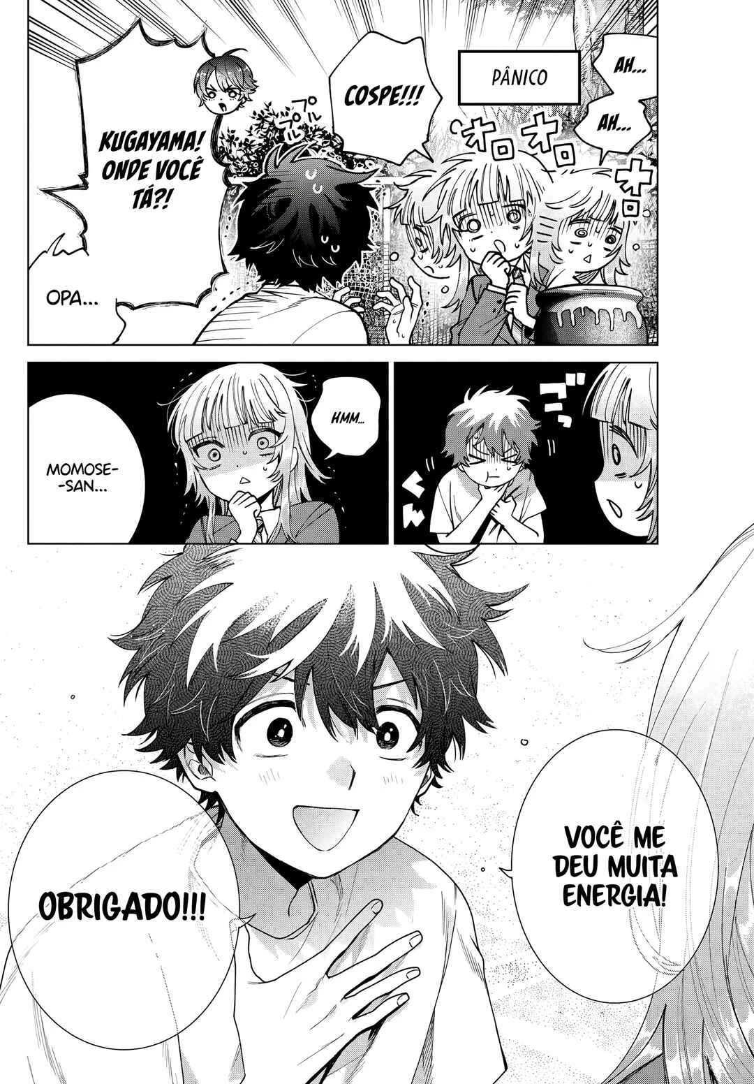 Momose Akira no Hatsukoi Hatan-chuu. — Cap. 25, pág. 17