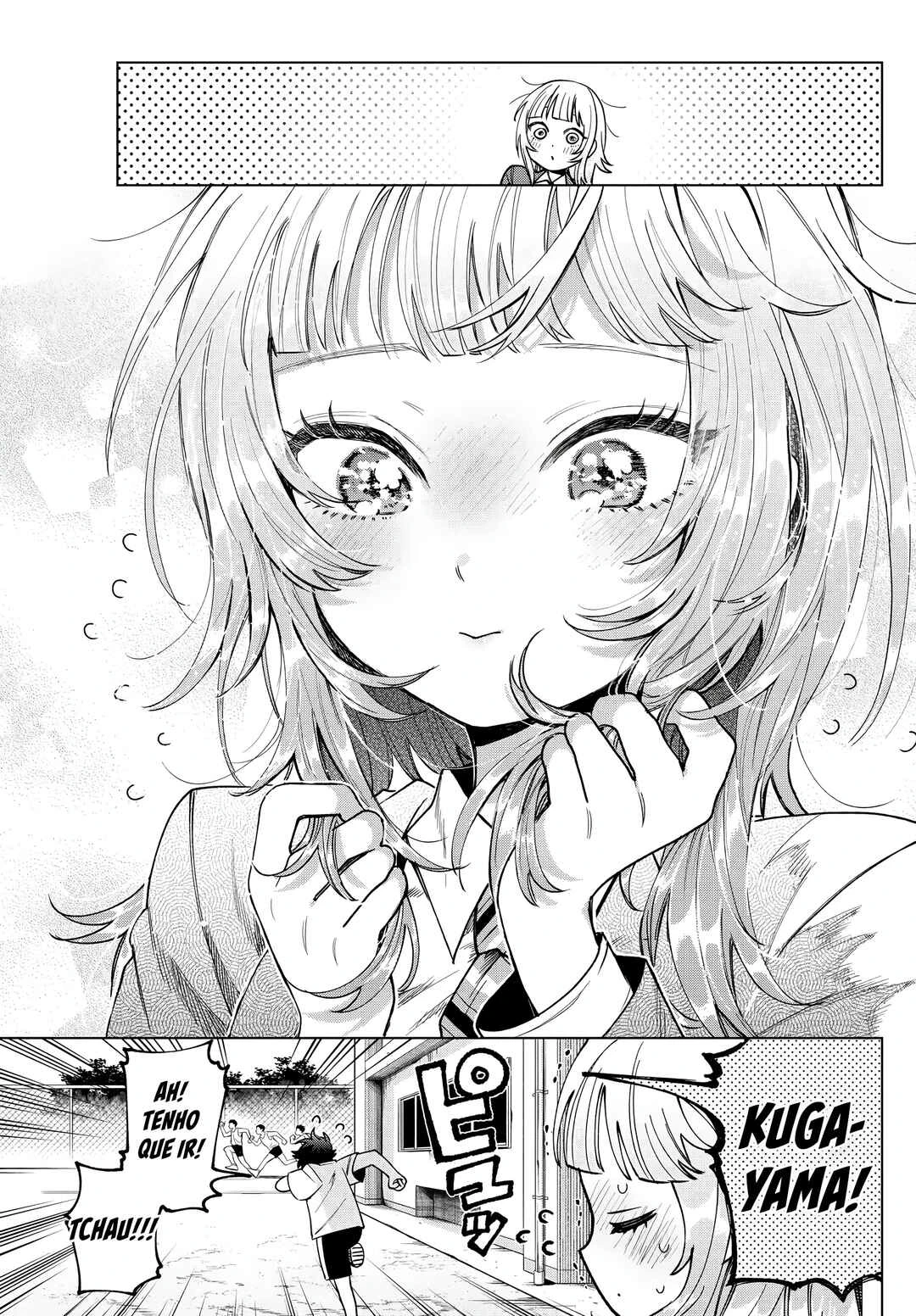 Momose Akira no Hatsukoi Hatan-chuu. — Cap. 25, pág. 18