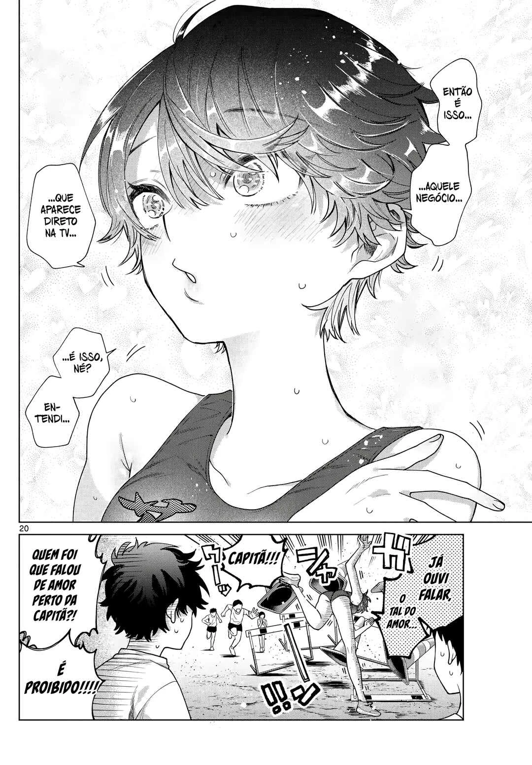 Momose Akira no Hatsukoi Hatan-chuu. — Cap. 25, pág. 21