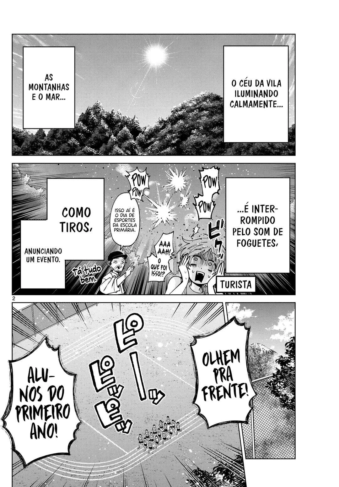 Momose Akira no Hatsukoi Hatan-chuu. — Cap. 26, pág. 3