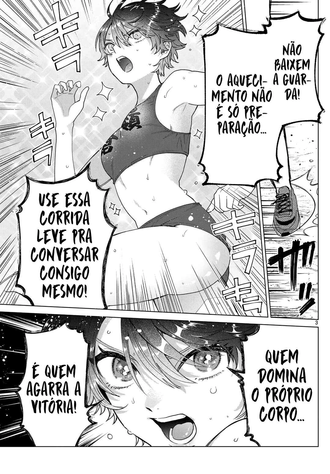 Momose Akira no Hatsukoi Hatan-chuu. — Cap. 26, pág. 4