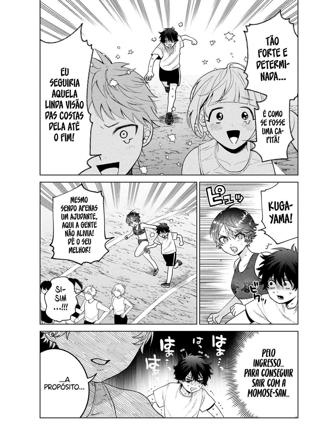 Momose Akira no Hatsukoi Hatan-chuu. — Cap. 26, pág. 6