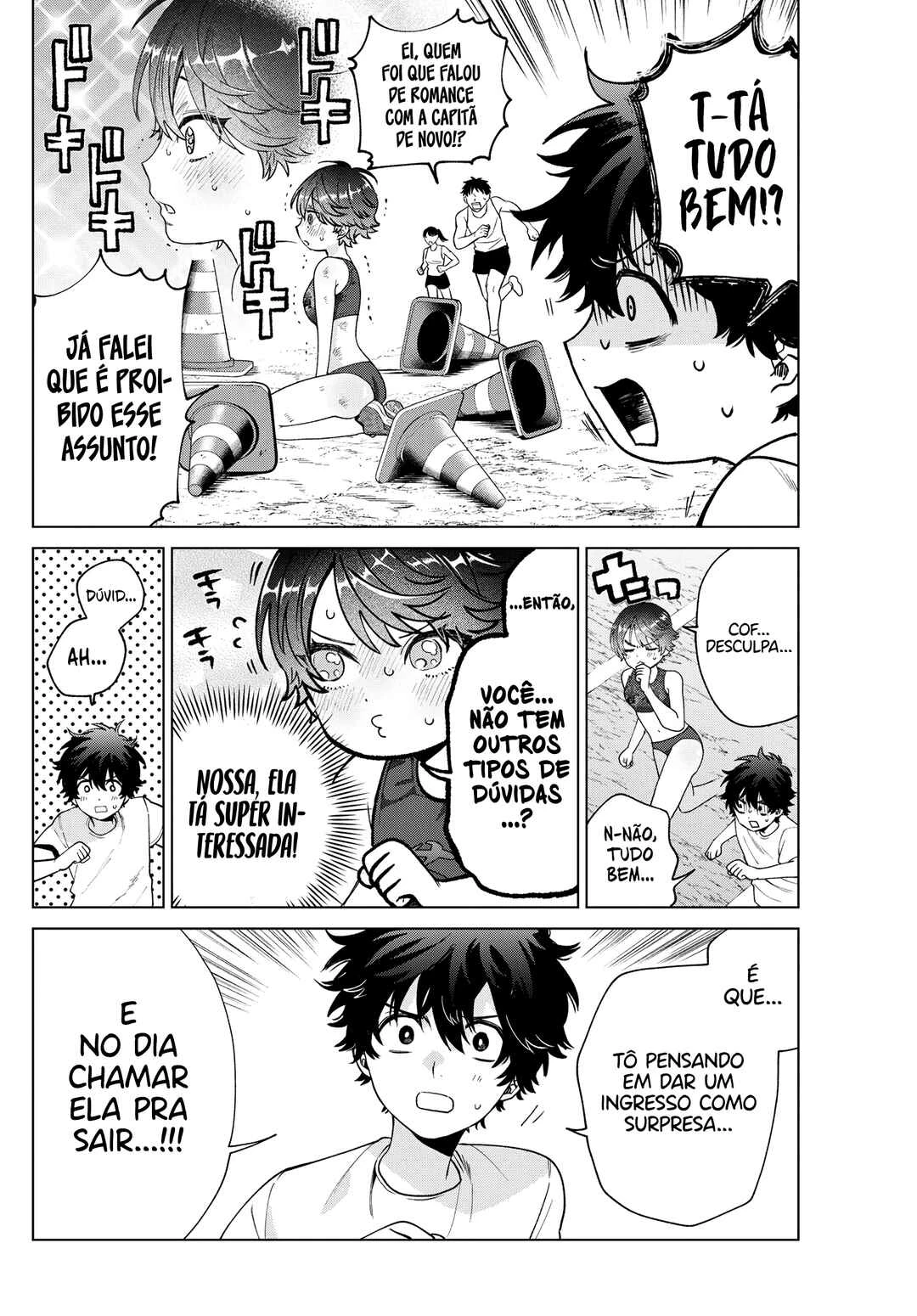 Momose Akira no Hatsukoi Hatan-chuu. — Cap. 26, pág. 9