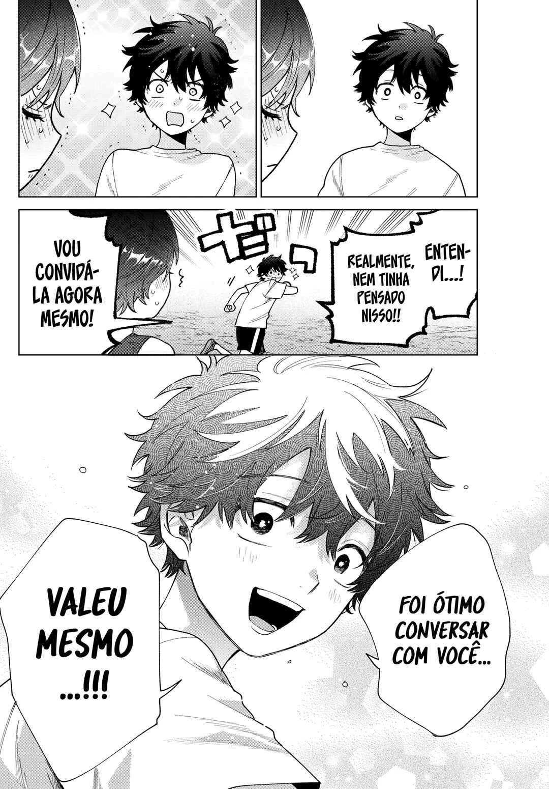 Momose Akira no Hatsukoi Hatan-chuu. — Cap. 26, pág. 13
