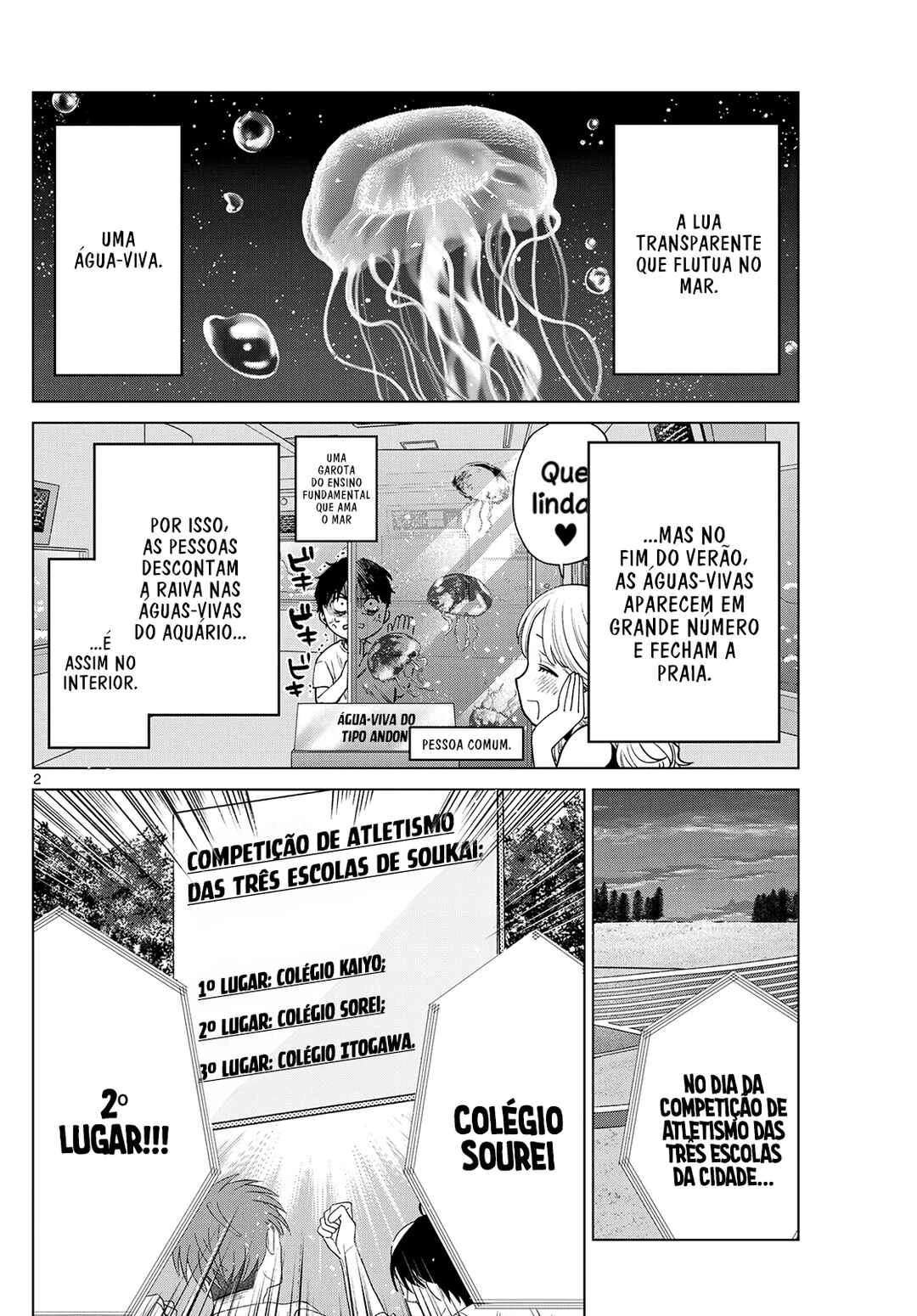 Momose Akira no Hatsukoi Hatan-chuu. — Cap. 27, pág. 3