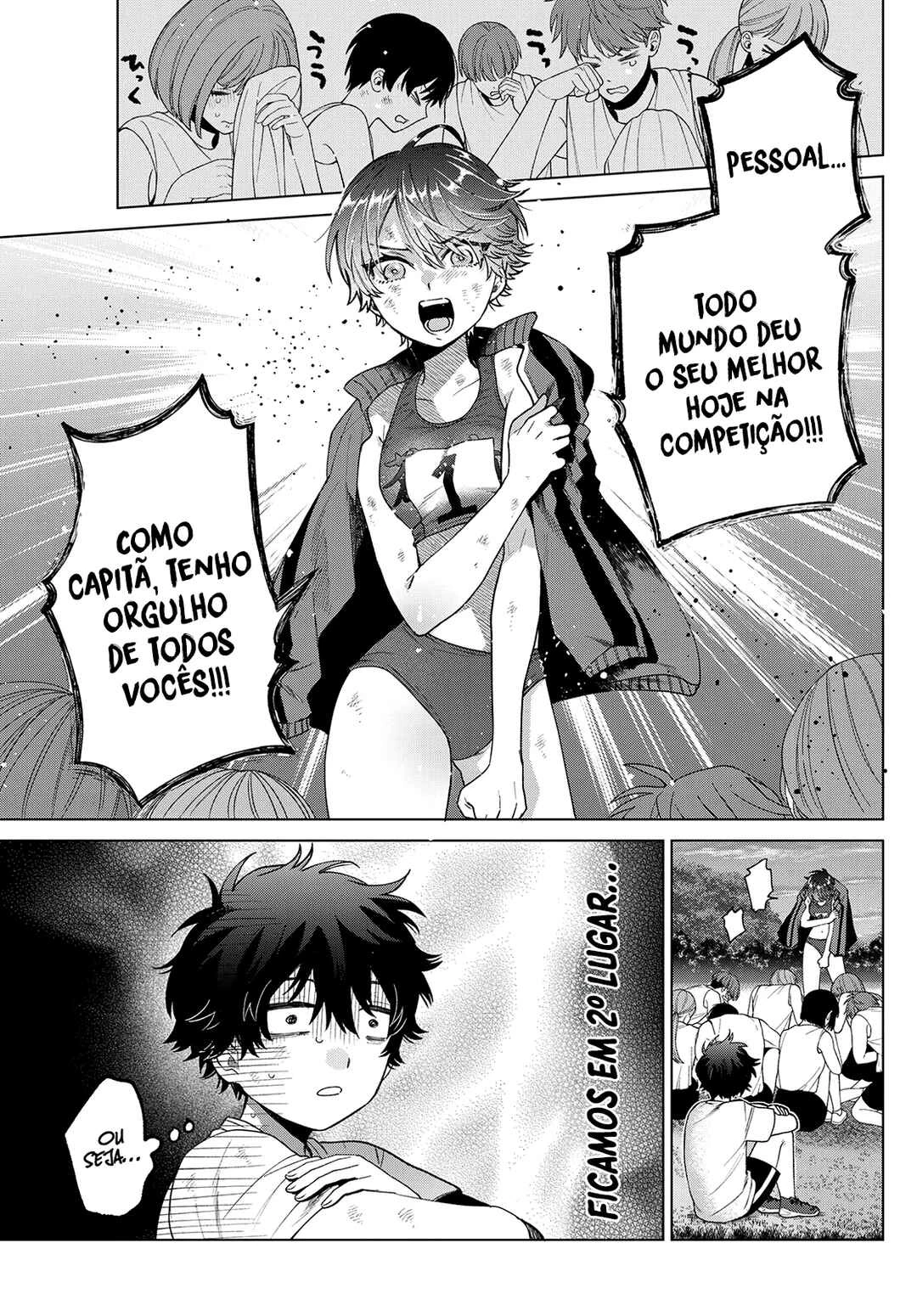 Momose Akira no Hatsukoi Hatan-chuu. — Cap. 27, pág. 4