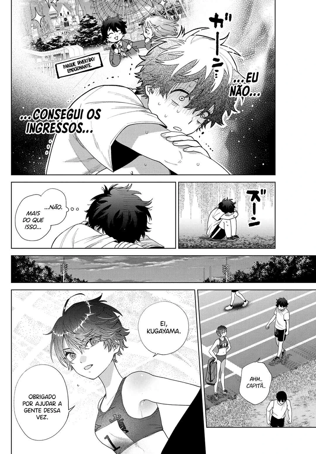 Momose Akira no Hatsukoi Hatan-chuu. — Cap. 27, pág. 5