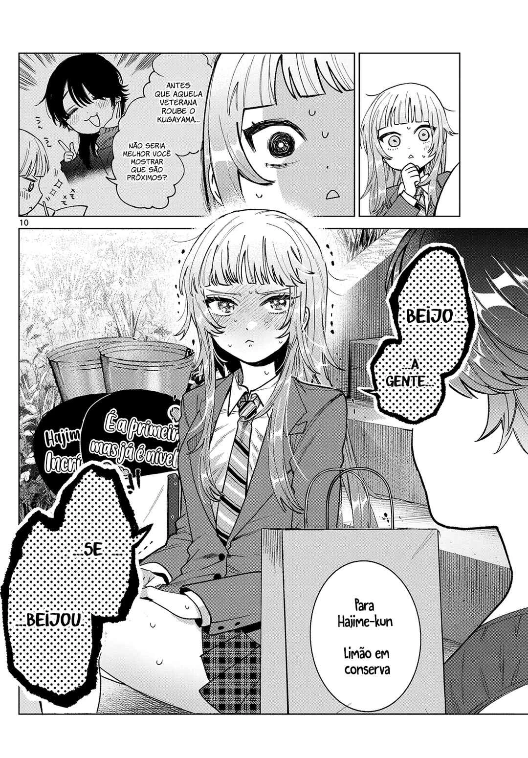 Momose Akira no Hatsukoi Hatan-chuu. — Cap. 27, pág. 11