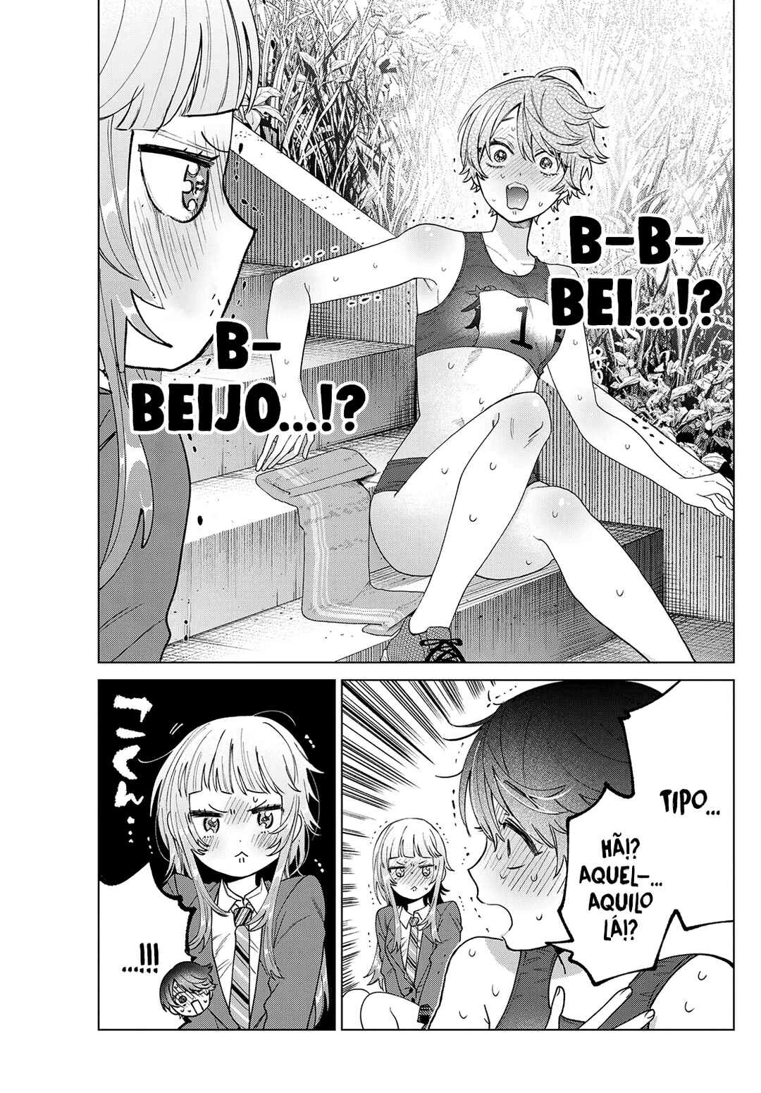 Momose Akira no Hatsukoi Hatan-chuu. — Cap. 27, pág. 12