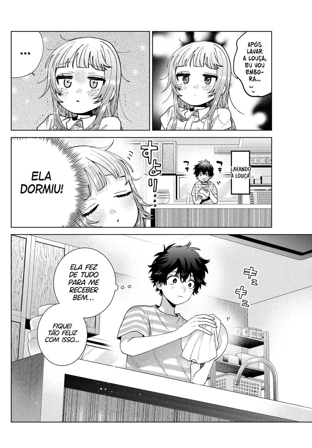 Momose Akira no Hatsukoi Hatan-chuu. — Cap. 29, pág. 14