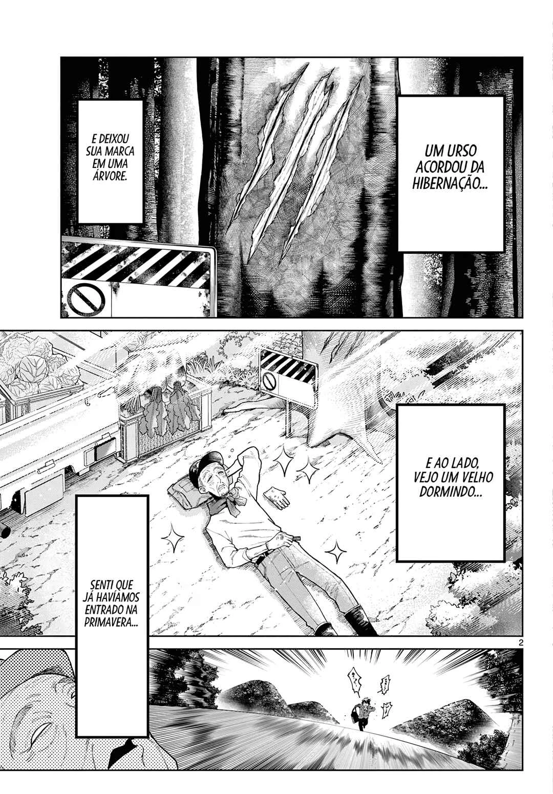 Momose Akira no Hatsukoi Hatan-chuu. — Cap. 3, pág. 3