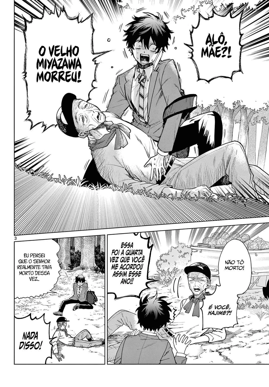 Momose Akira no Hatsukoi Hatan-chuu. — Cap. 3, pág. 4