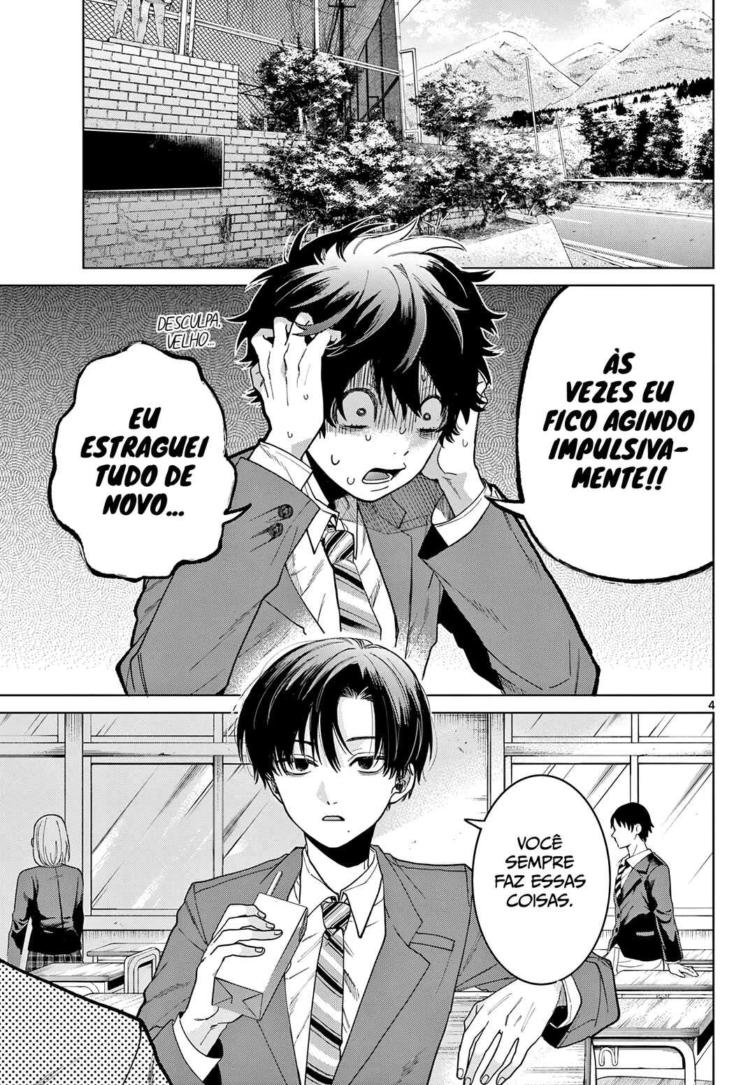Momose Akira no Hatsukoi Hatan-chuu. — Cap. 3, pág. 5