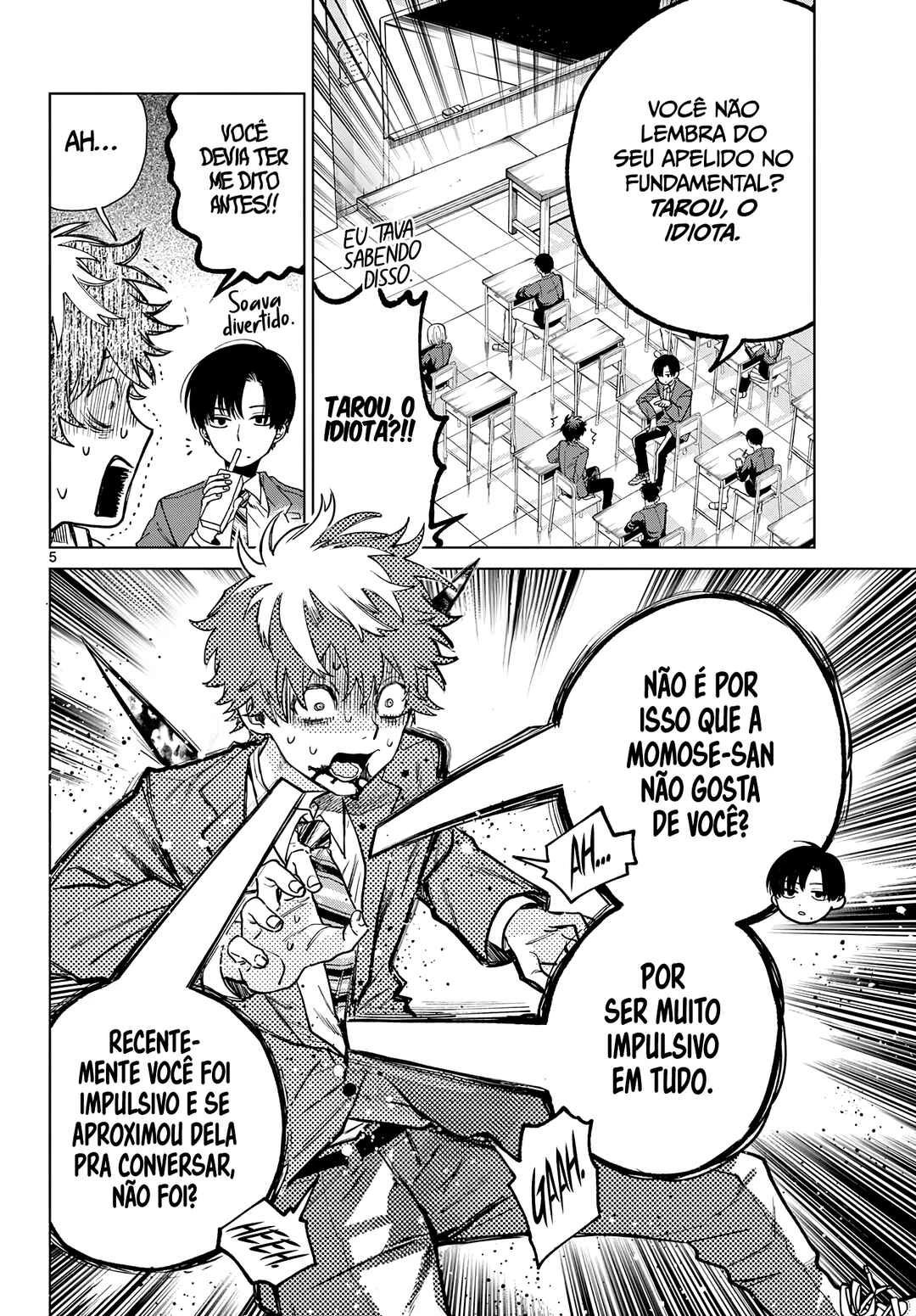Momose Akira no Hatsukoi Hatan-chuu. — Cap. 3, pág. 6