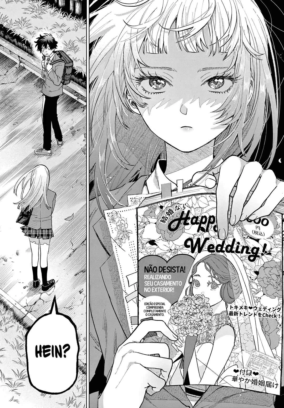 Momose Akira no Hatsukoi Hatan-chuu. — Cap. 3, pág. 9