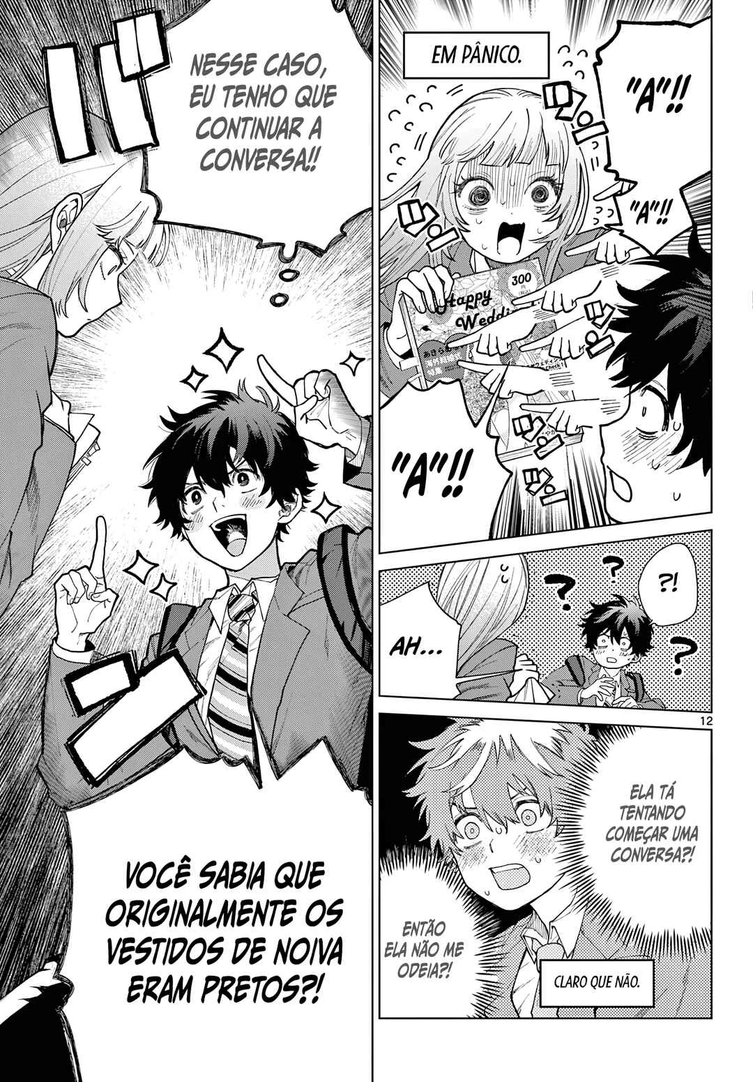 Momose Akira no Hatsukoi Hatan-chuu. — Cap. 3, pág. 13