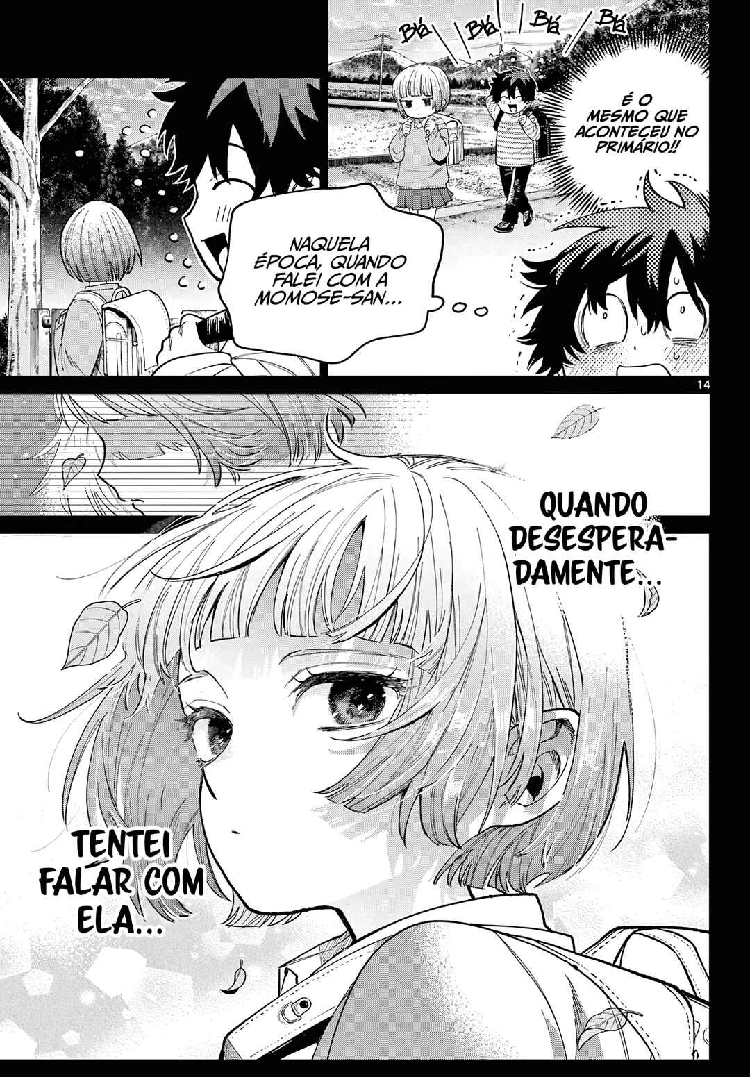 Momose Akira no Hatsukoi Hatan-chuu. — Cap. 3, pág. 15