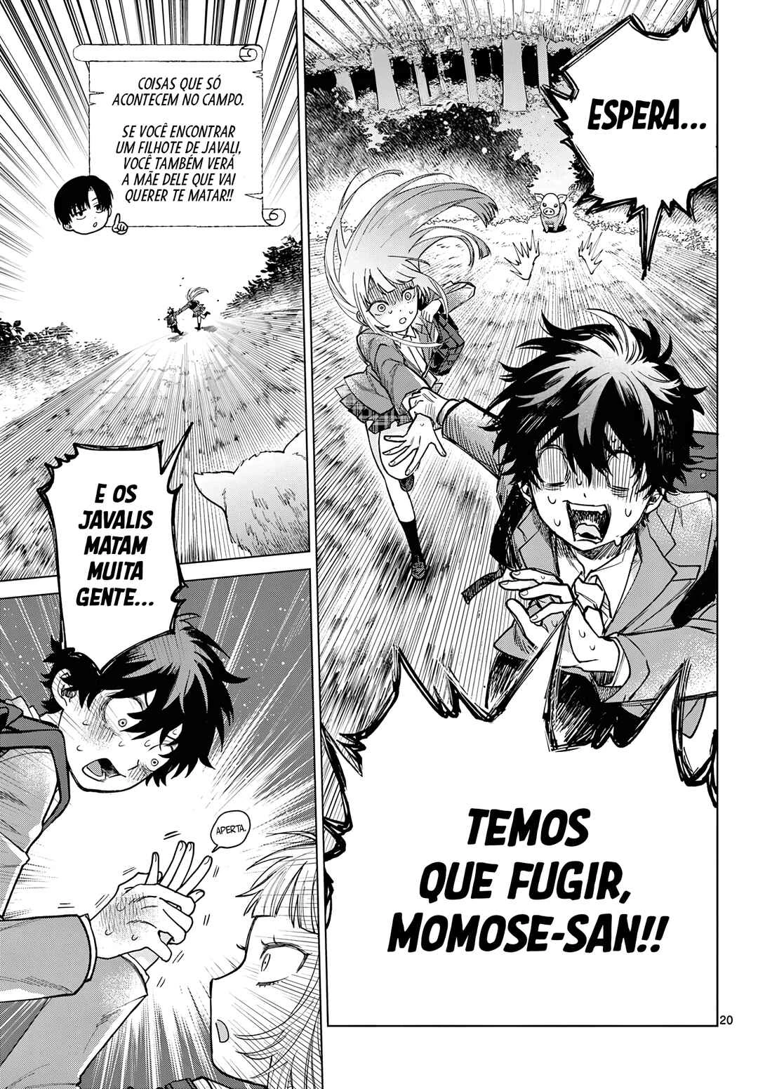 Momose Akira no Hatsukoi Hatan-chuu. — Cap. 3, pág. 21