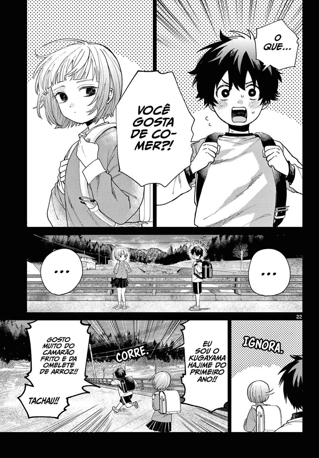 Momose Akira no Hatsukoi Hatan-chuu. — Cap. 3, pág. 23