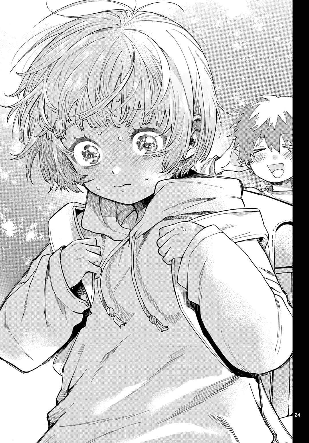 Momose Akira no Hatsukoi Hatan-chuu. — Cap. 3, pág. 25