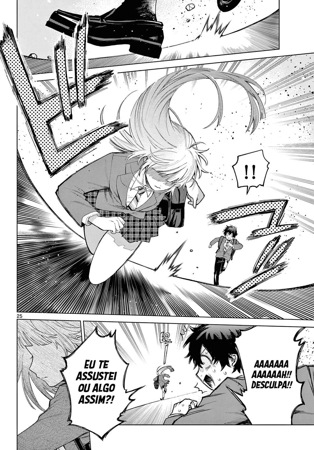 Momose Akira no Hatsukoi Hatan-chuu. — Cap. 3, pág. 26