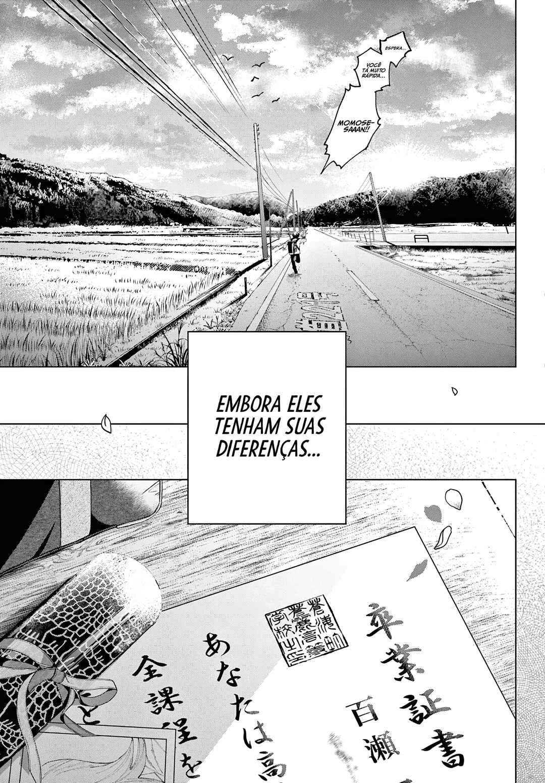 Momose Akira no Hatsukoi Hatan-chuu. — Cap. 3, pág. 29