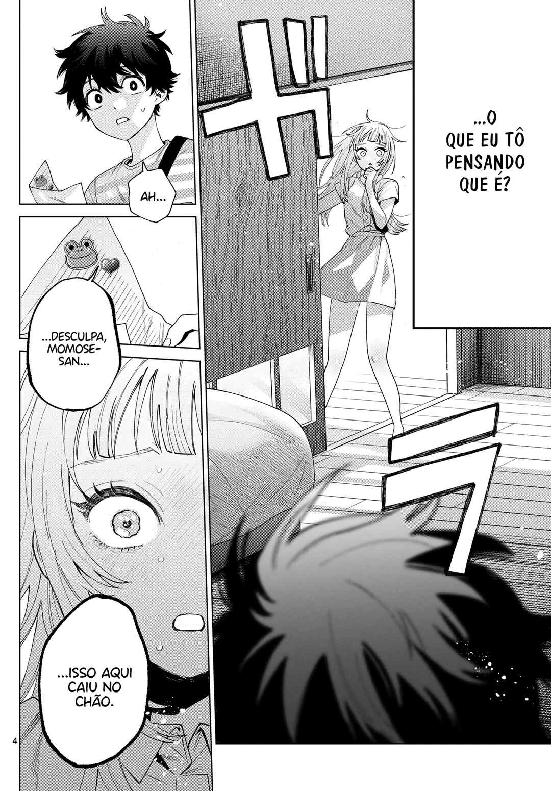 Momose Akira no Hatsukoi Hatan-chuu. — Cap. 31, pág. 5