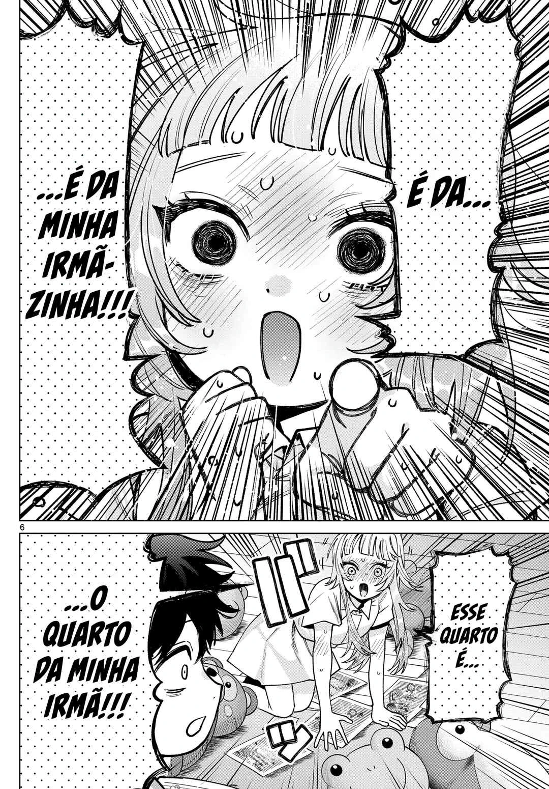 Momose Akira no Hatsukoi Hatan-chuu. — Cap. 31, pág. 7