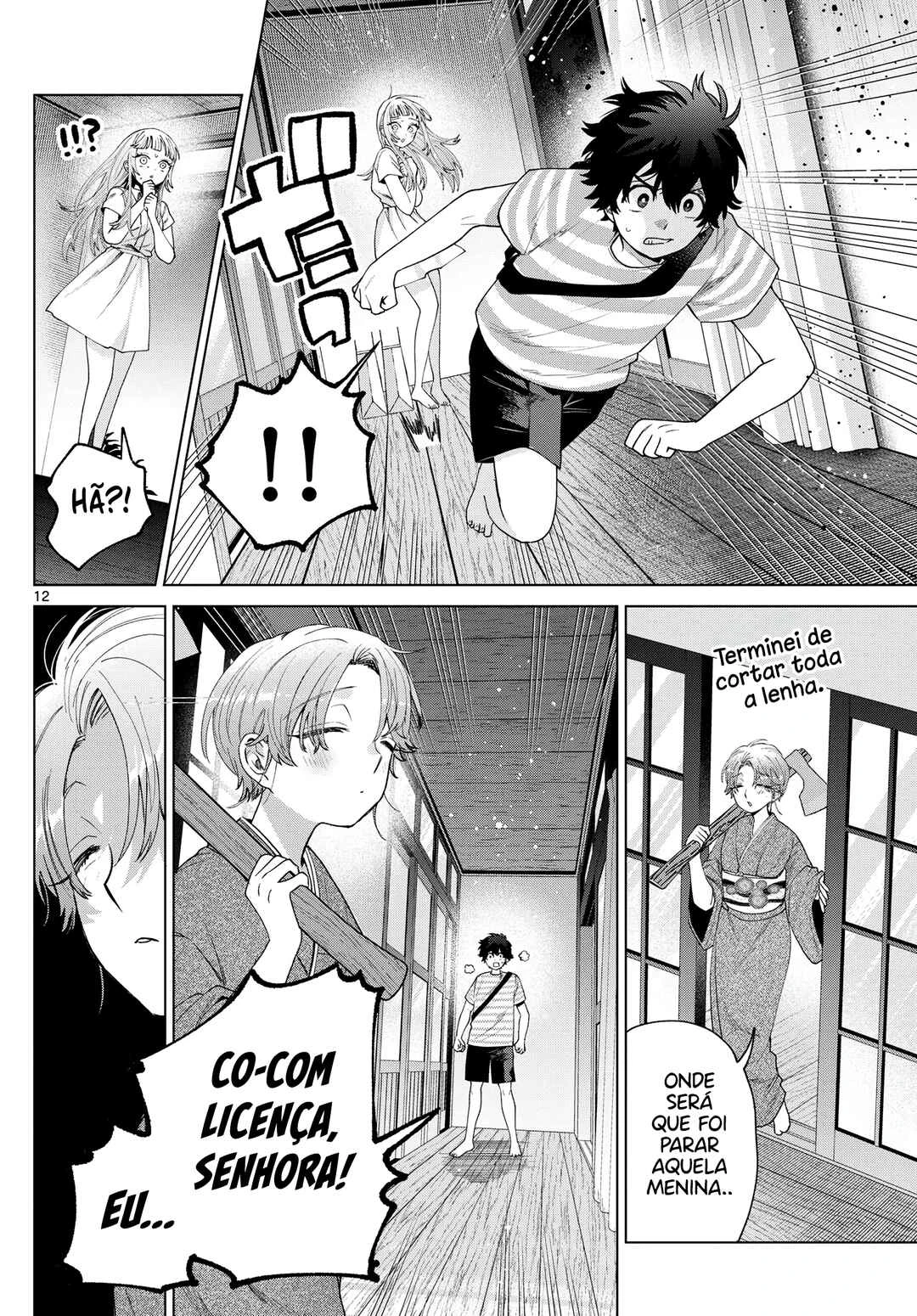 Momose Akira no Hatsukoi Hatan-chuu. — Cap. 31, pág. 13