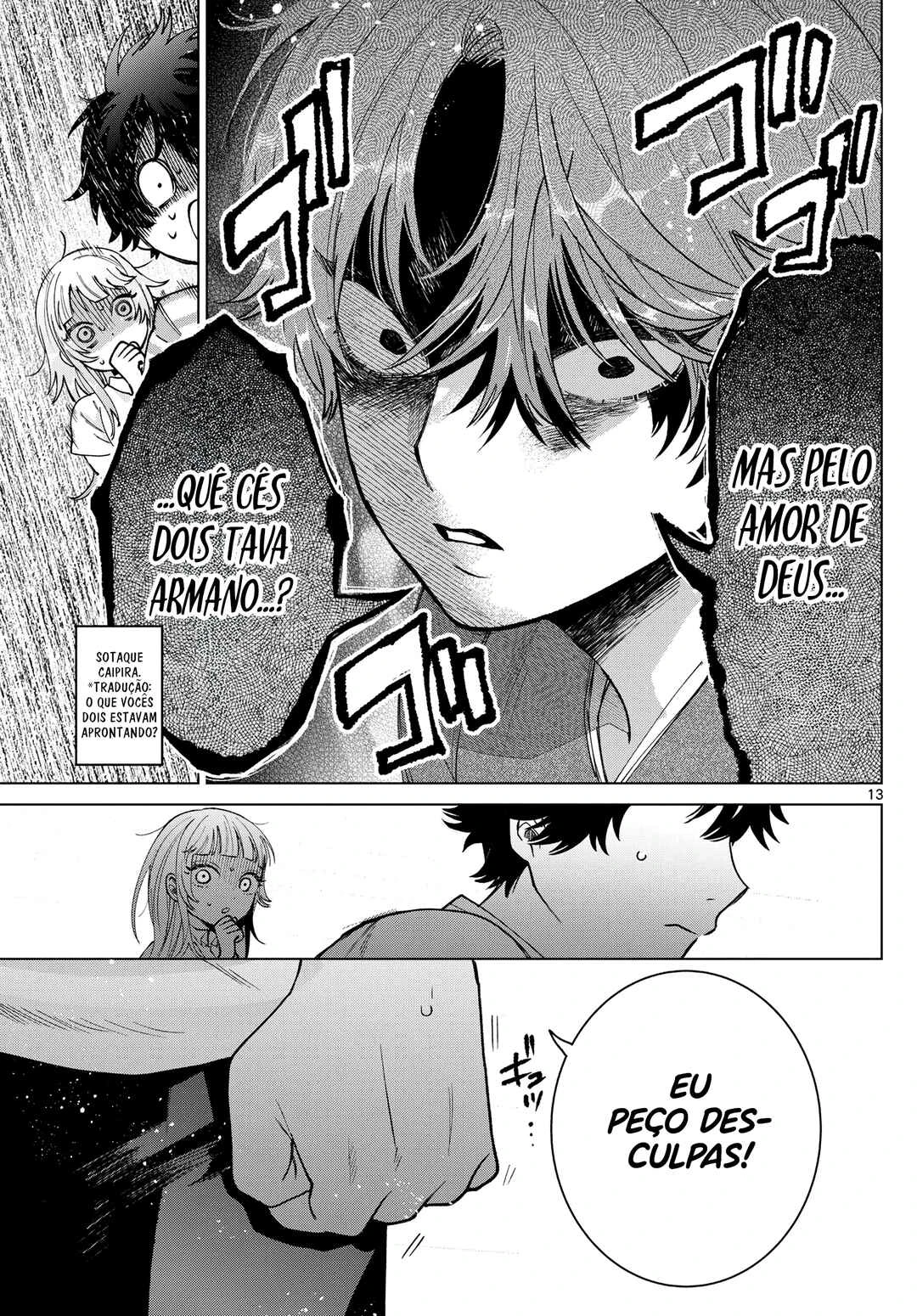 Momose Akira no Hatsukoi Hatan-chuu. — Cap. 31, pág. 14