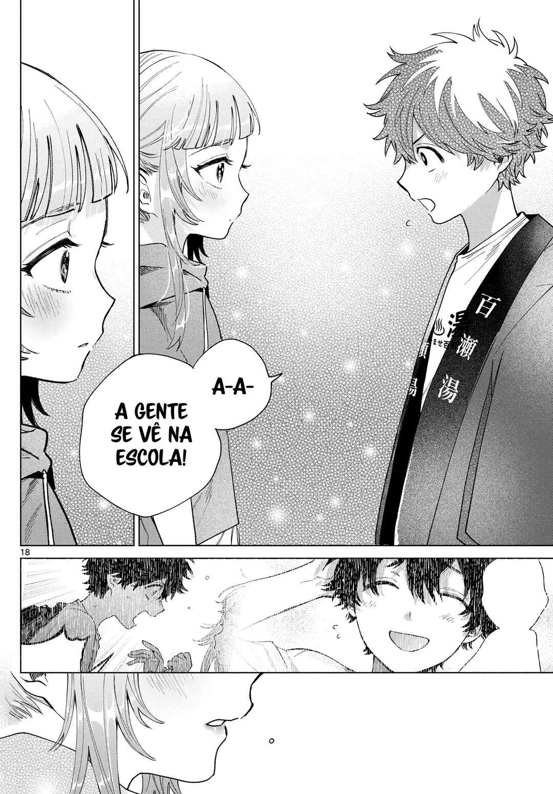 Momose Akira no Hatsukoi Hatan-chuu. — Cap. 31, pág. 19