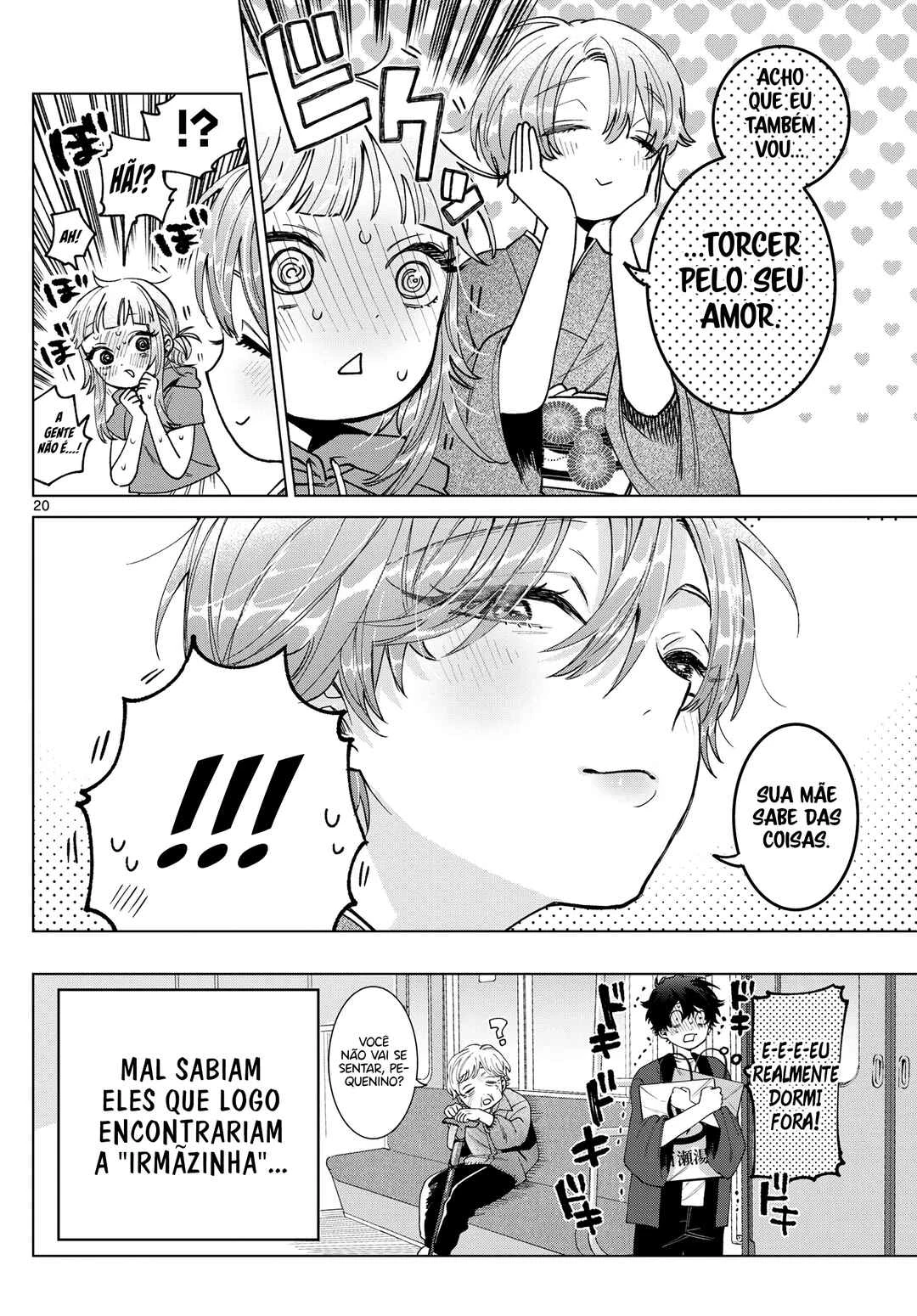 Momose Akira no Hatsukoi Hatan-chuu. — Cap. 31, pág. 21