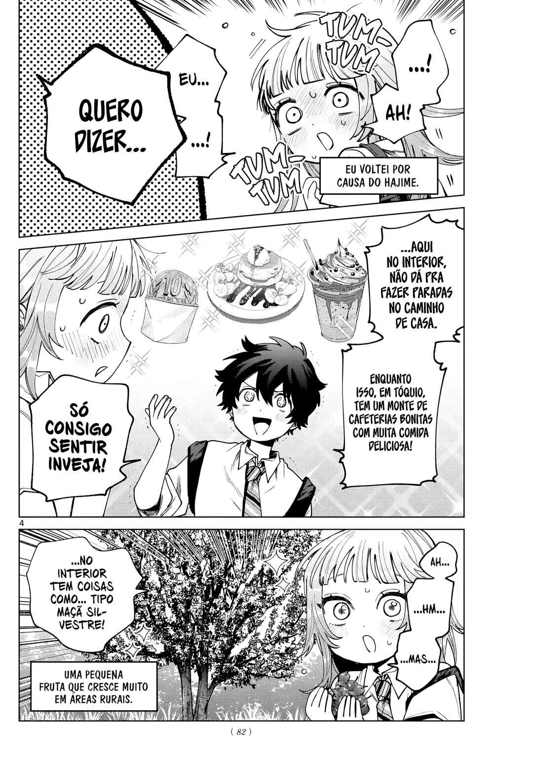 Momose Akira no Hatsukoi Hatan-chuu. — Cap. 32, pág. 5
