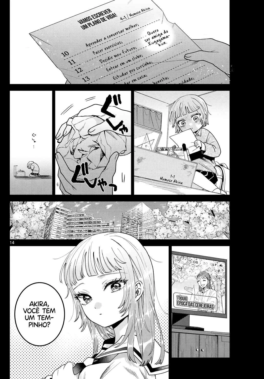 Momose Akira no Hatsukoi Hatan-chuu. — Cap. 32, pág. 15