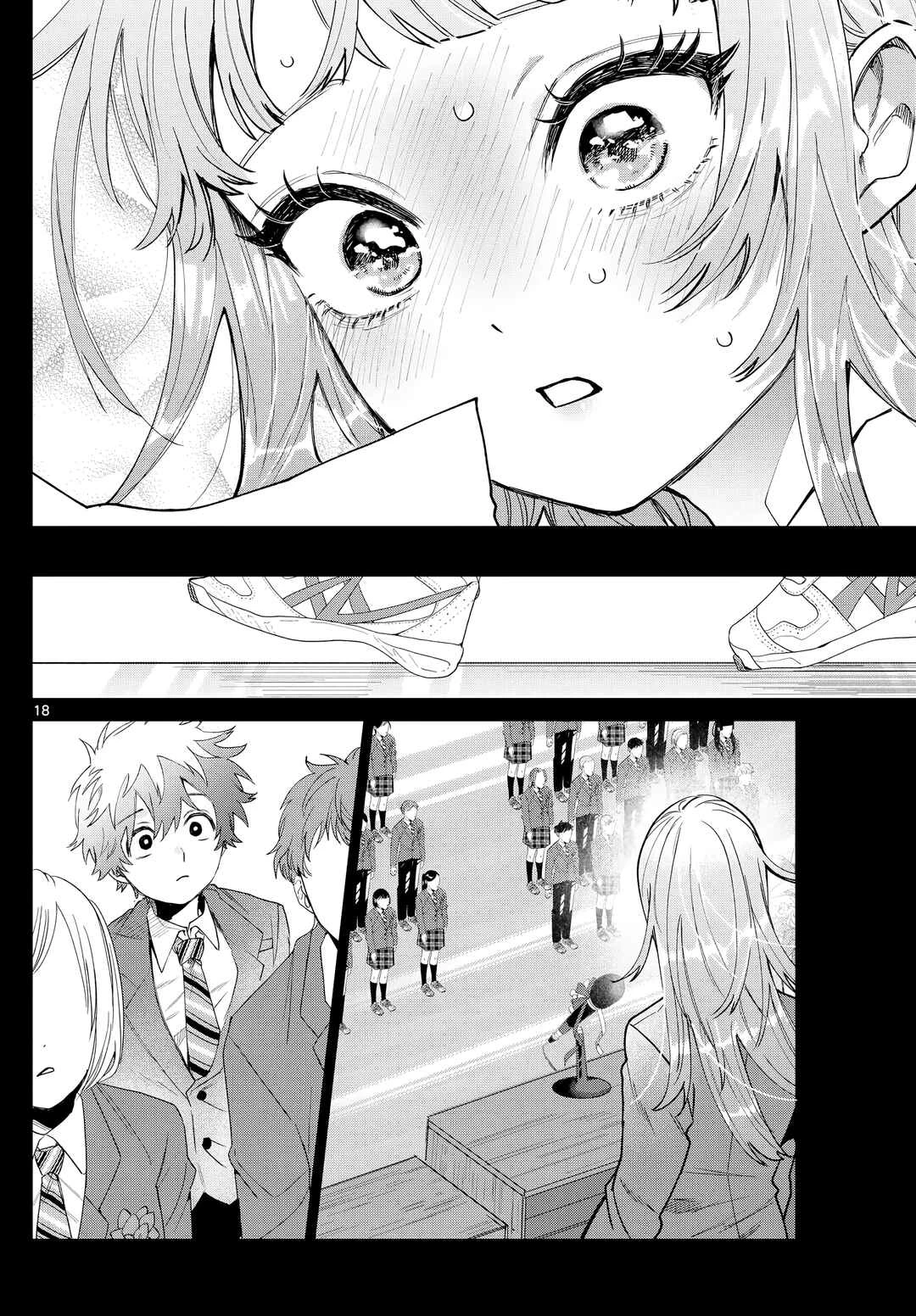 Momose Akira no Hatsukoi Hatan-chuu. — Cap. 32, pág. 19