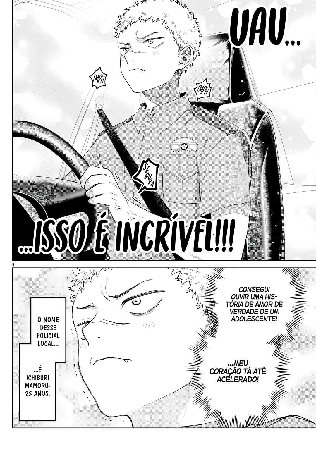 Momose Akira no Hatsukoi Hatan-chuu. — Cap. 33, pág. 7