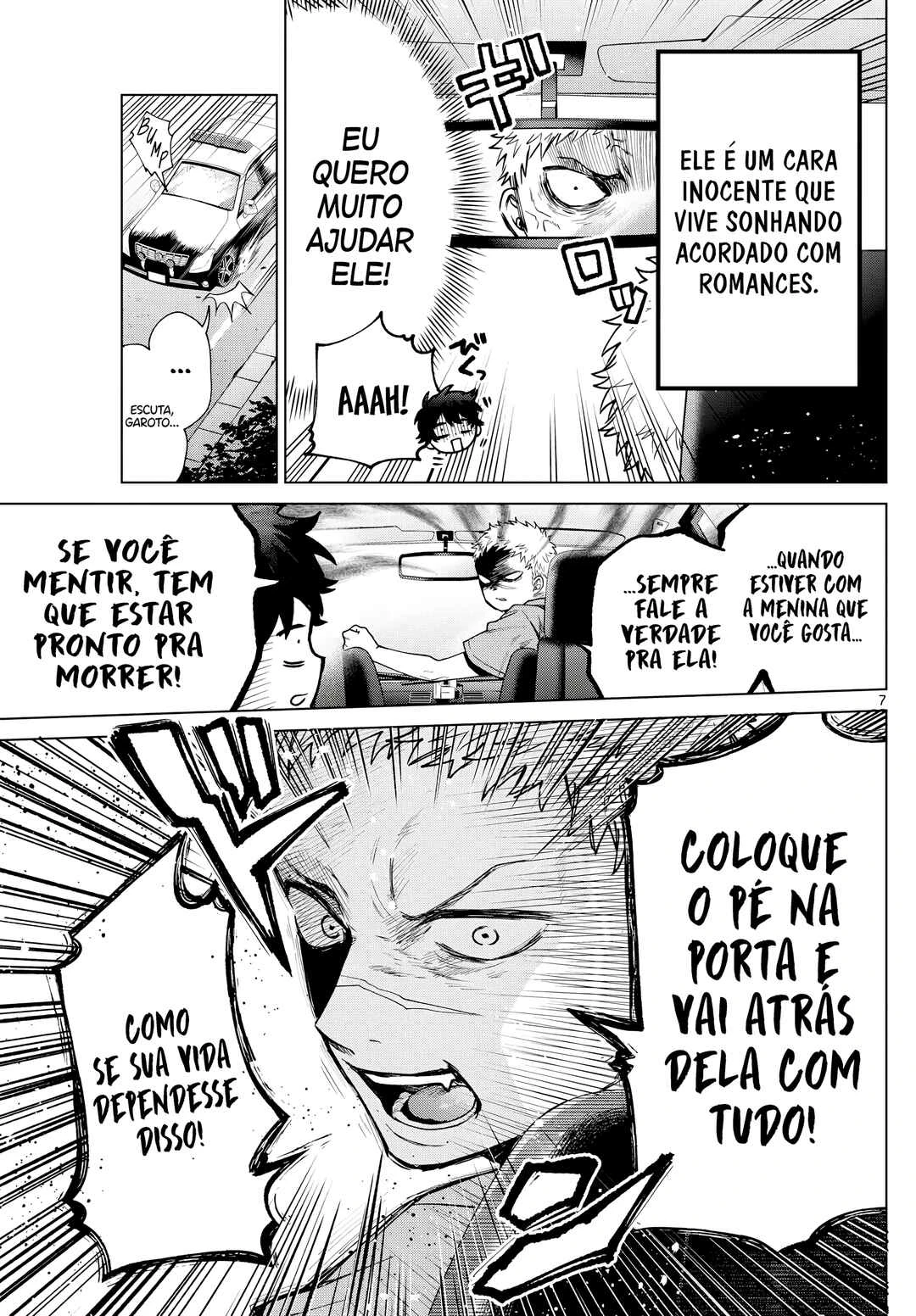 Momose Akira no Hatsukoi Hatan-chuu. — Cap. 33, pág. 8