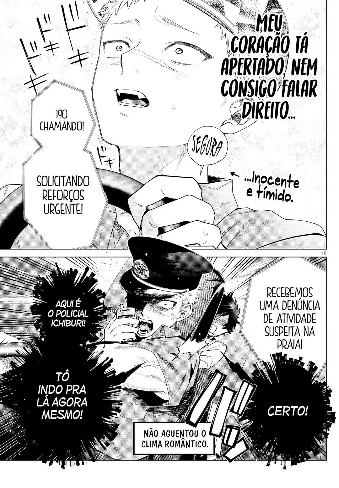 Momose Akira no Hatsukoi Hatan-chuu. — Cap. 33, pág. 16
