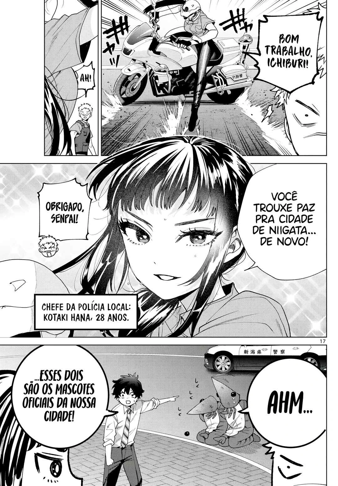Momose Akira no Hatsukoi Hatan-chuu. — Cap. 33, pág. 18