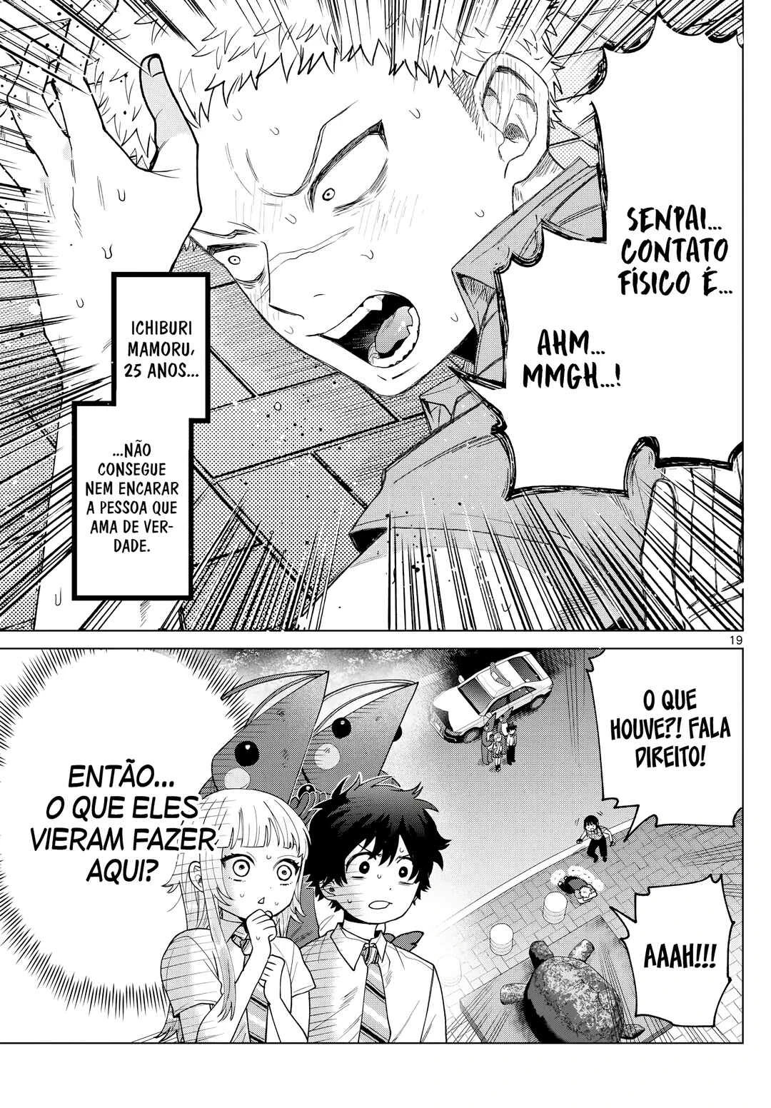 Momose Akira no Hatsukoi Hatan-chuu. — Cap. 33, pág. 20