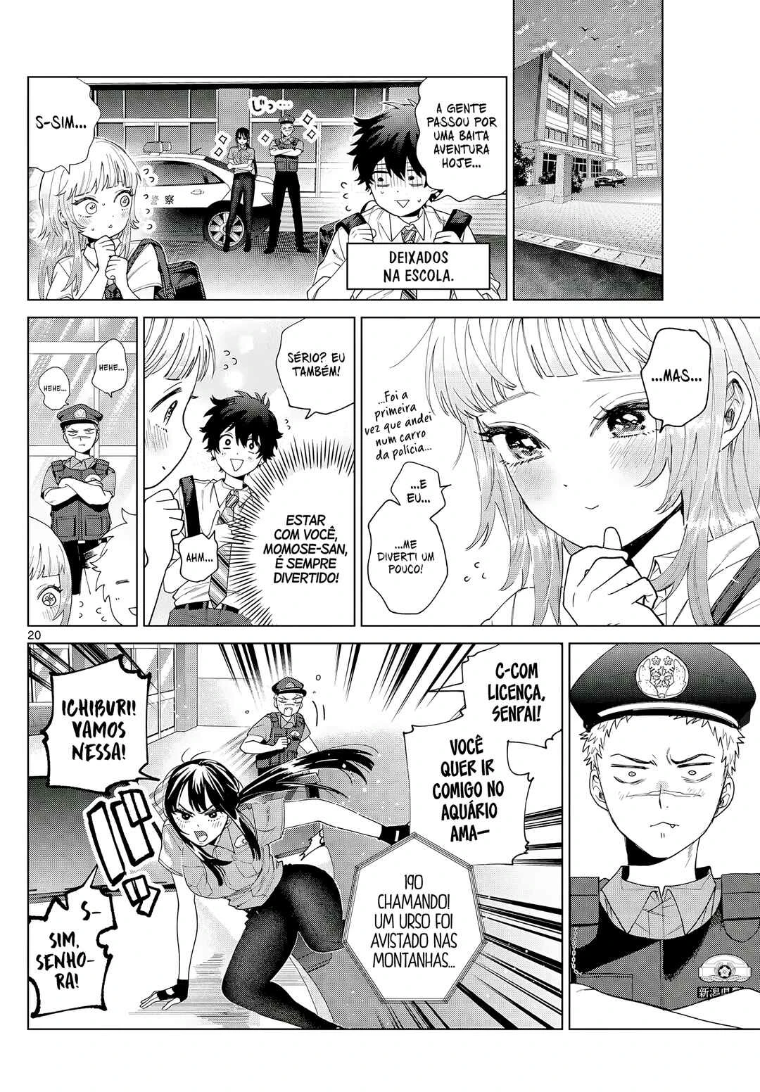 Momose Akira no Hatsukoi Hatan-chuu. — Cap. 33, pág. 21