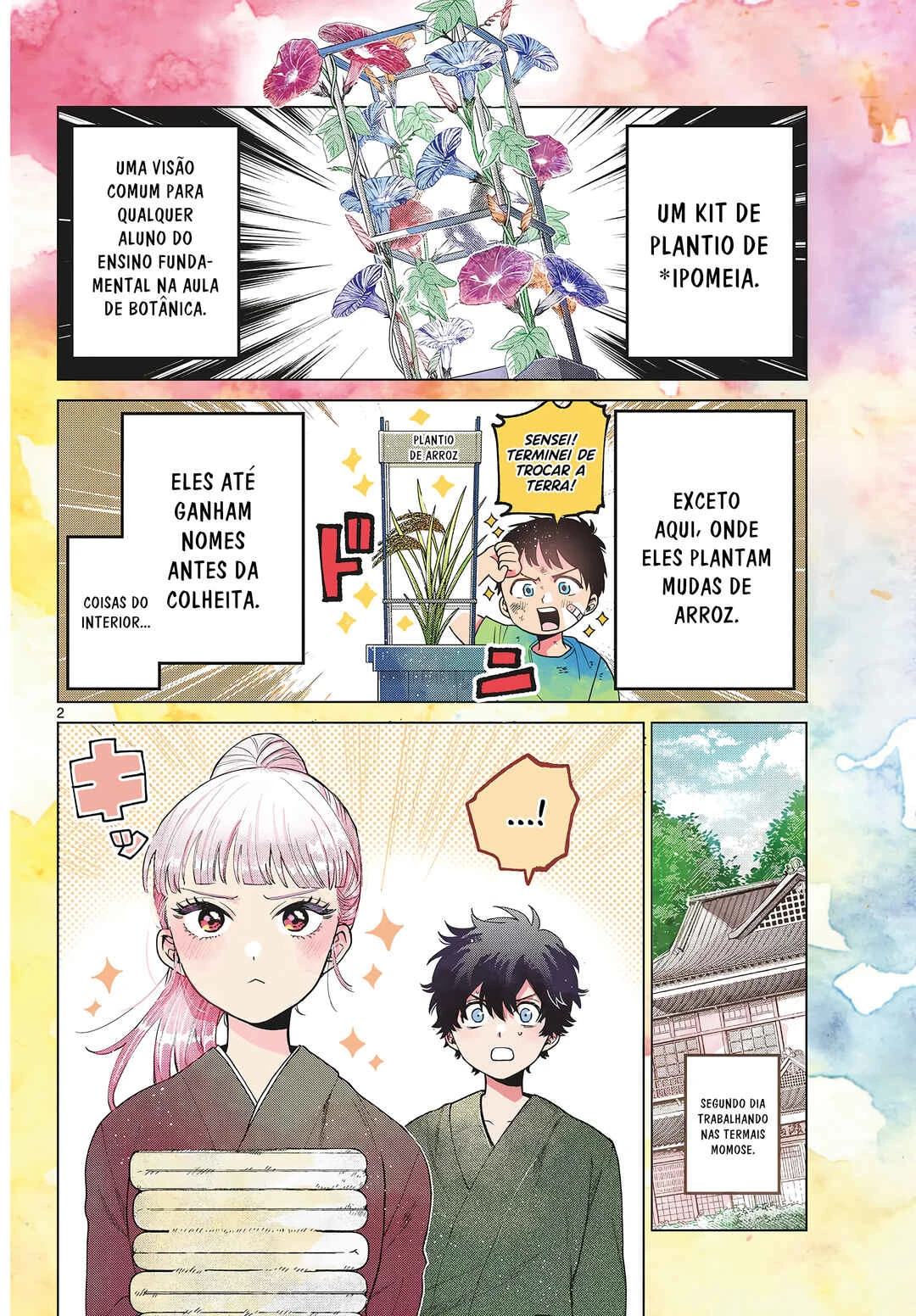 Momose Akira no Hatsukoi Hatan-chuu. — Cap. 35, pág. 3