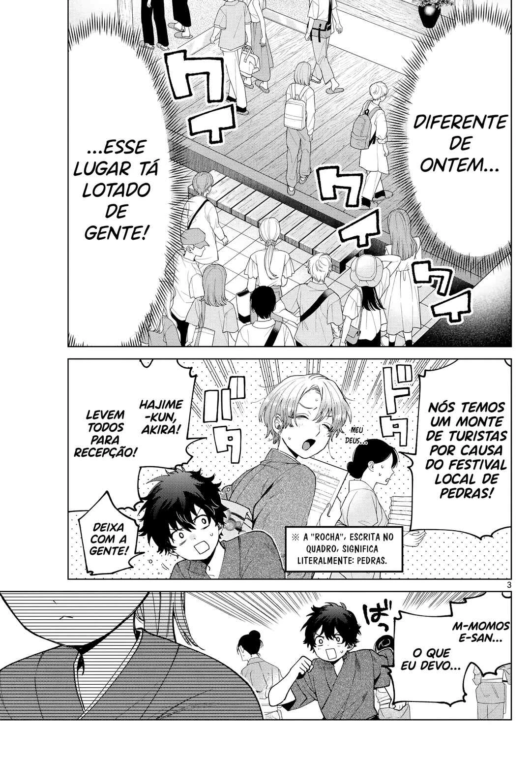 Momose Akira no Hatsukoi Hatan-chuu. — Cap. 35, pág. 4